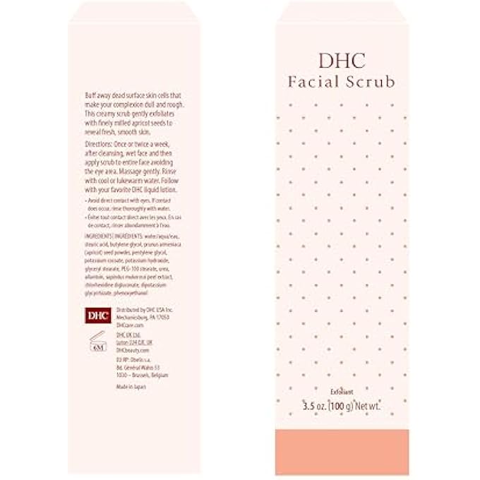 DHC FACIAL SCRUB, GENTLE EXFOLIATING SCRUB, CREAMY MICROBEAD-FREE CLEANSER, SMOOTH, HYDRATING, CLEARER-LOOKING COMPLEXION, IDEAL FOR ALL SKIN TYPES, 3.5 OZ. NET WT. - Image 3